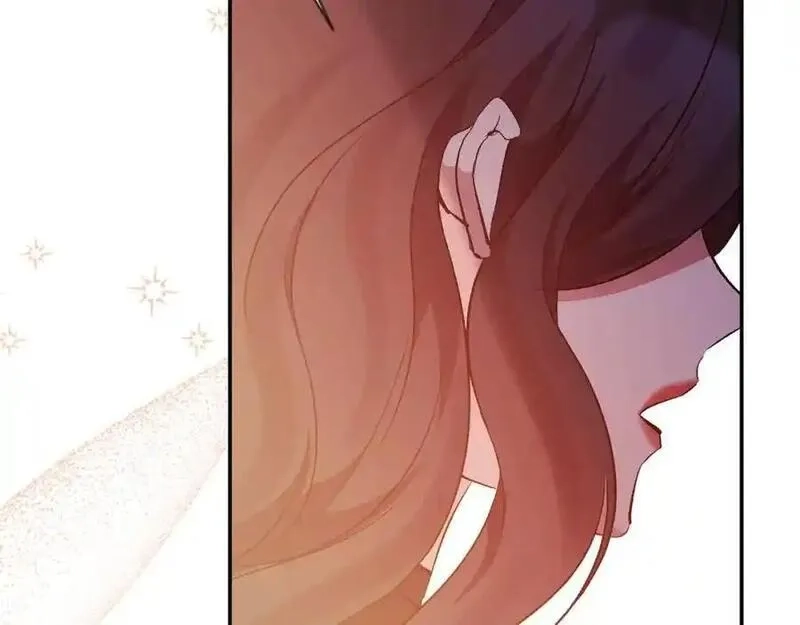 恶女公爵的真面目,第101话 洛桑之死,第90张