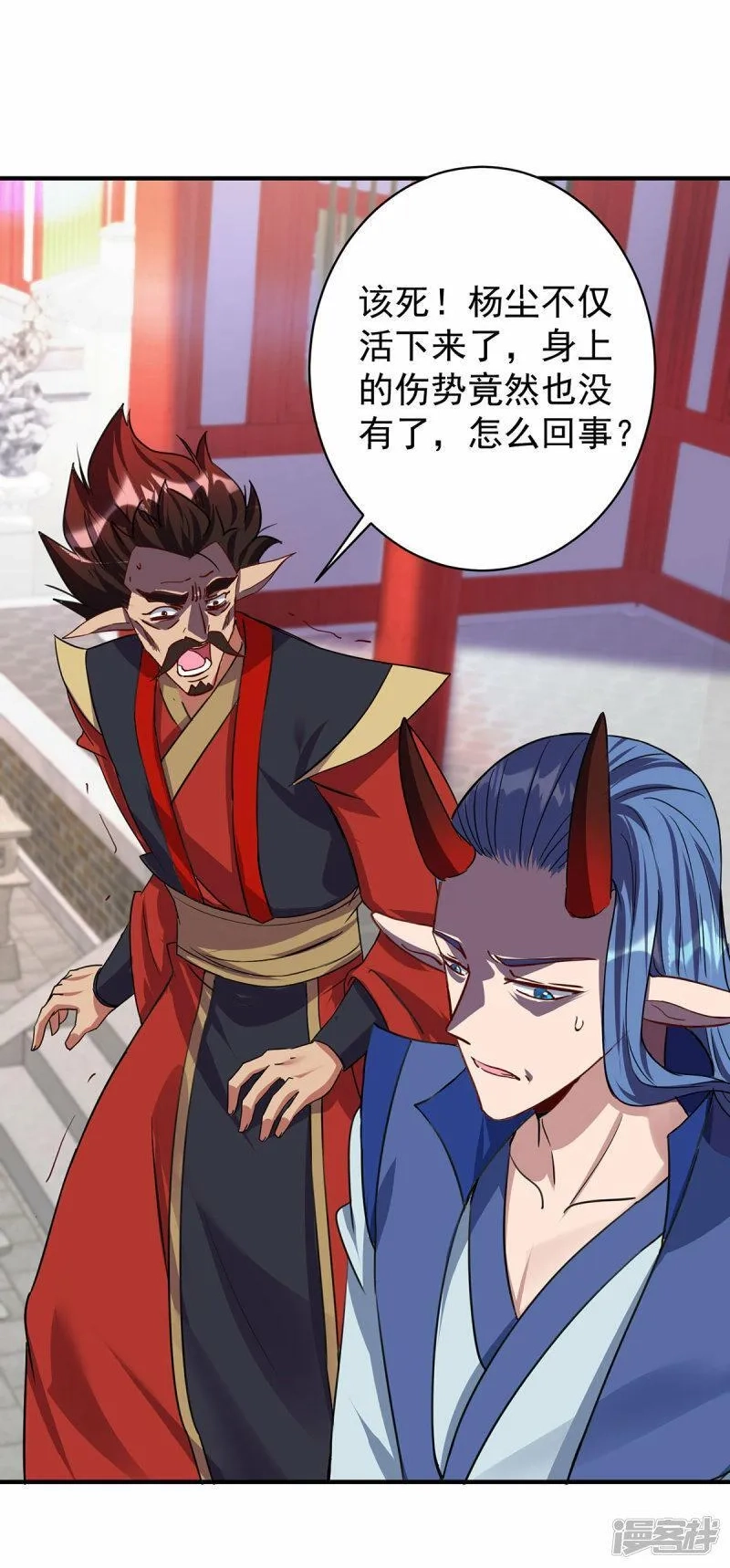 重生八万年, 第359话 不死小强,第28张