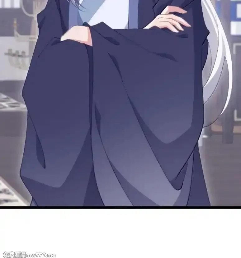 撞破皇帝女儿身,40 请先宠幸我！,第13张