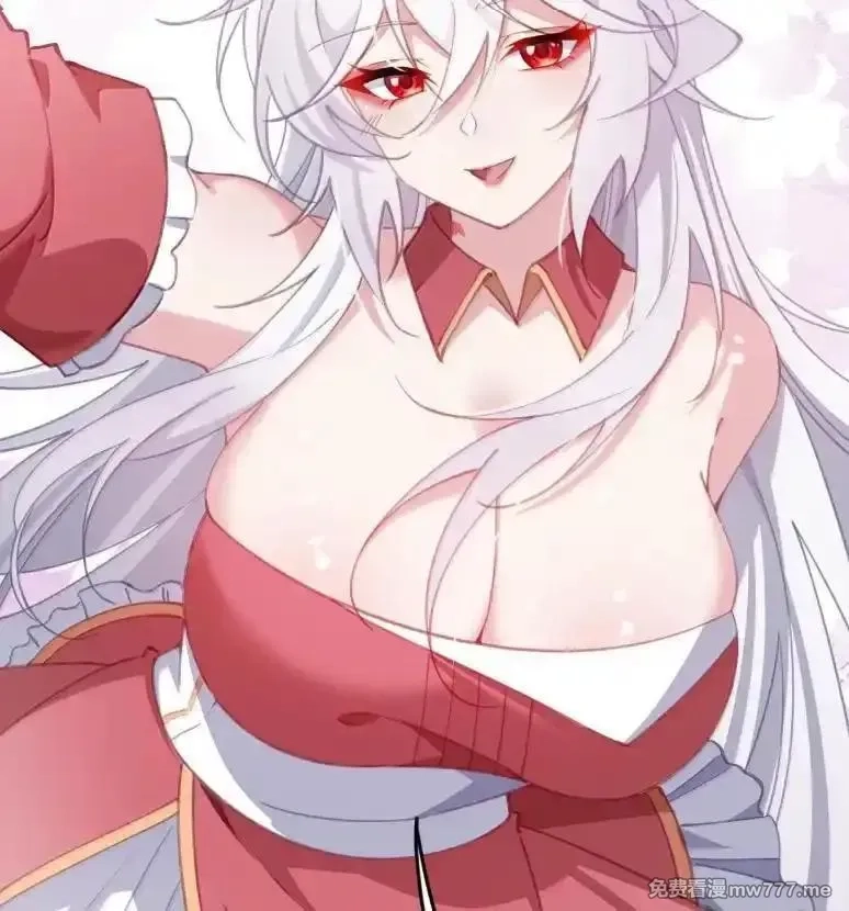 撞破皇帝女儿身,40 请先宠幸我！,第58张