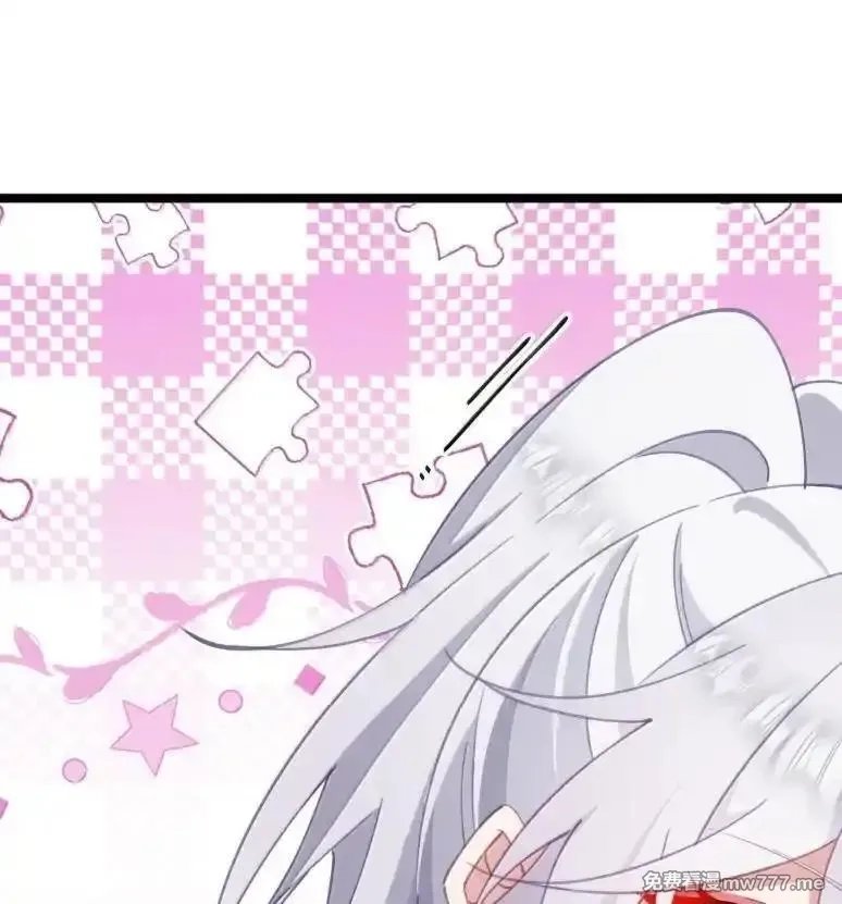 撞破皇帝女儿身,40 请先宠幸我！,第67张