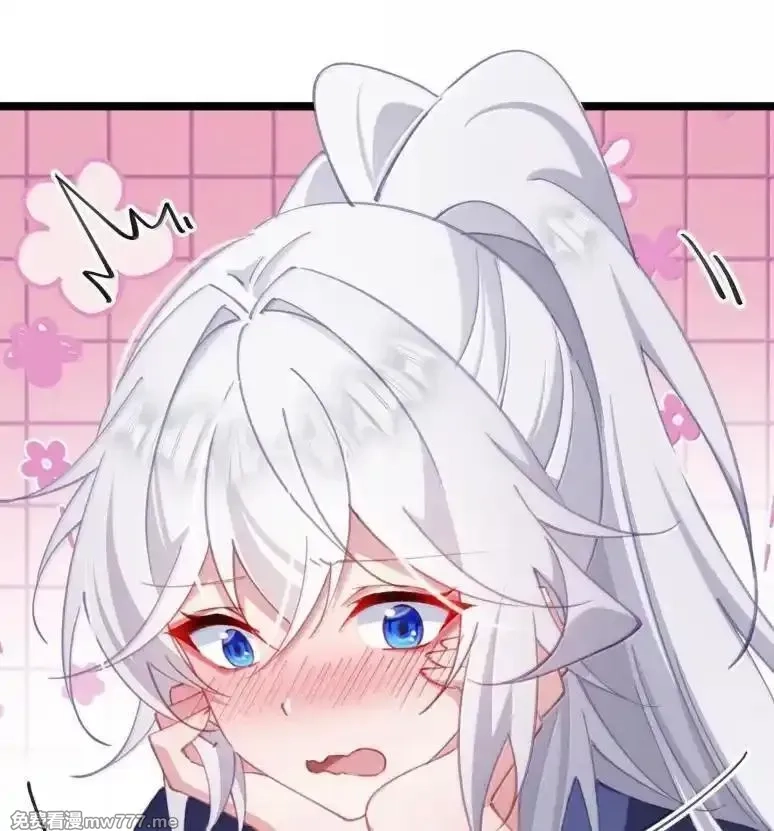 撞破皇帝女儿身,40 请先宠幸我！,第74张