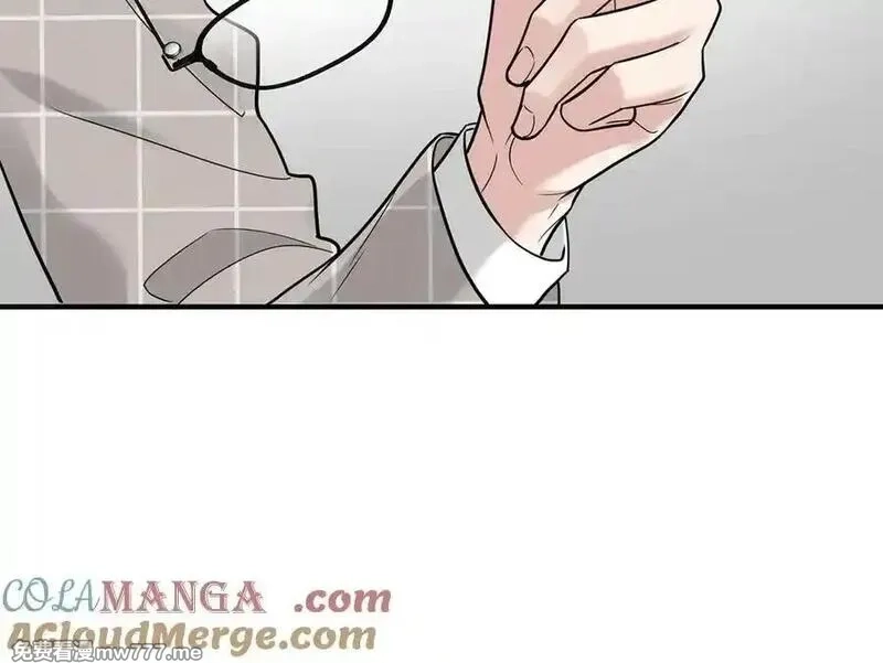 分手后和前任的小叔HE了,第75话 时间不多了,第101张
