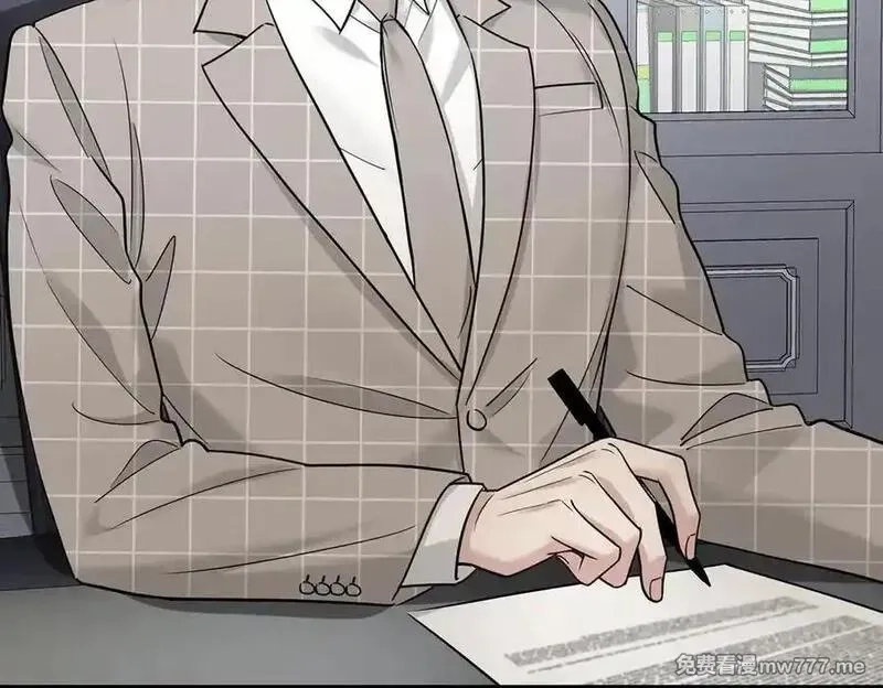分手后和前任的小叔HE了,第75话 时间不多了,第104张