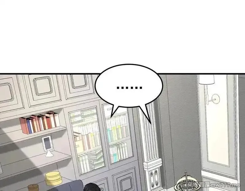 分手后和前任的小叔HE了,第75话 时间不多了,第163张