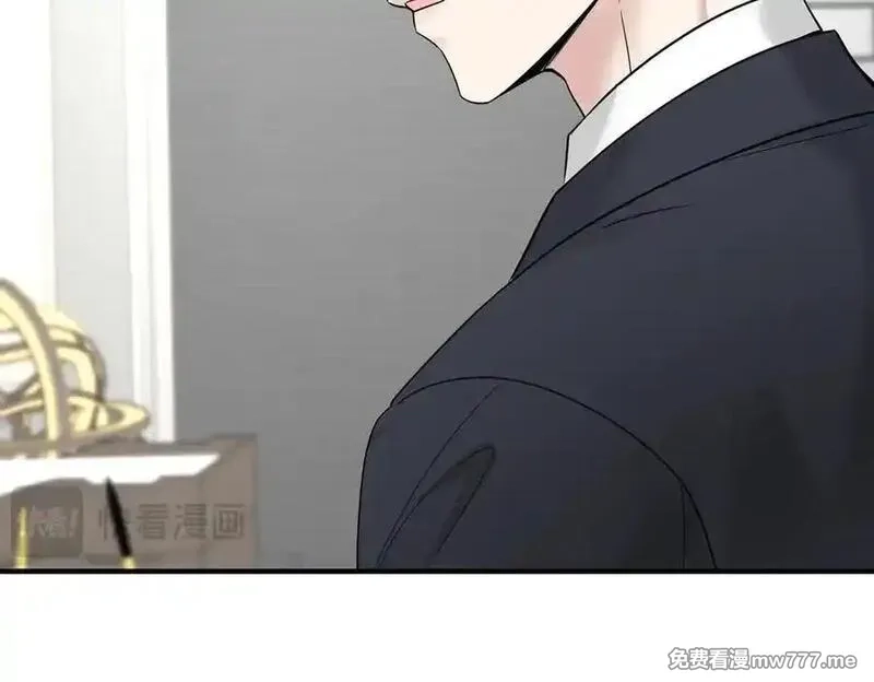 分手后和前任的小叔HE了,第75话 时间不多了,第168张