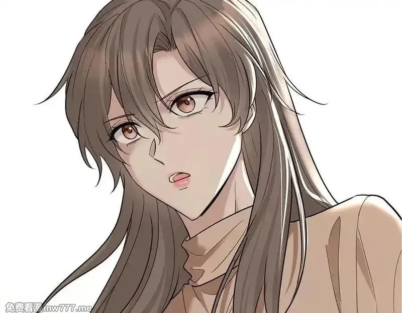 分手后和前任的小叔HE了,第75话 时间不多了,第18张