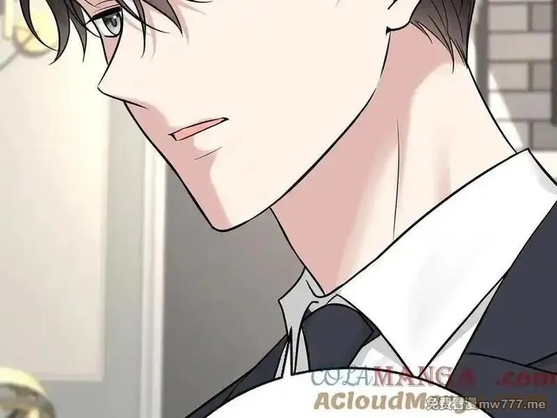 分手后和前任的小叔HE了,第75话 时间不多了,第189张