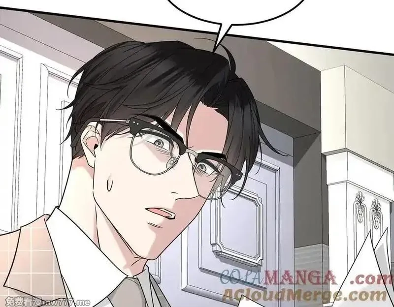 分手后和前任的小叔HE了,第75话 时间不多了,第193张