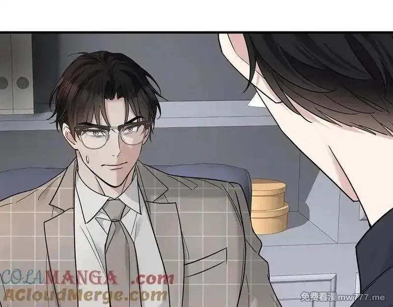 分手后和前任的小叔HE了,第75话 时间不多了,第197张