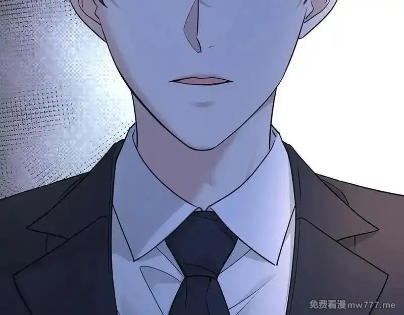 分手后和前任的小叔HE了,第75话 时间不多了,第202张