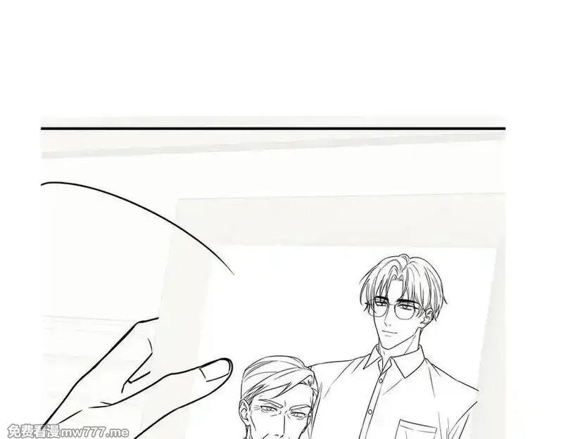 分手后和前任的小叔HE了,第75话 时间不多了,第206张