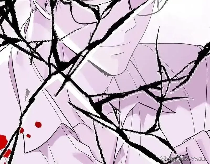 分手后和前任的小叔HE了,第75话 时间不多了,第3张