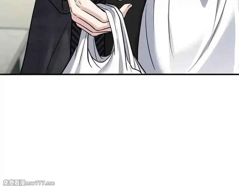 分手后和前任的小叔HE了,第75话 时间不多了,第32张