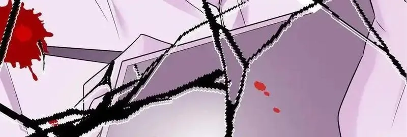 分手后和前任的小叔HE了,第75话 时间不多了,第4张