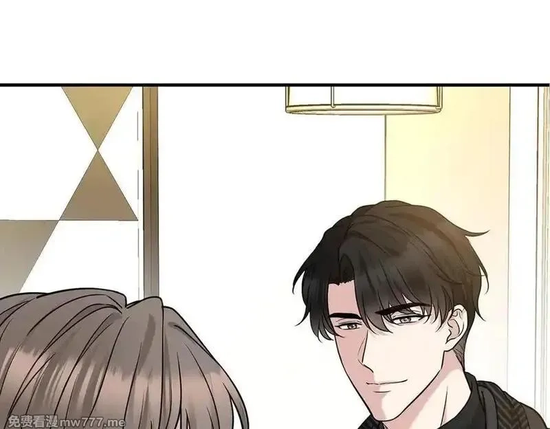 分手后和前任的小叔HE了,第75话 时间不多了,第42张
