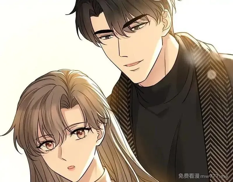 分手后和前任的小叔HE了,第75话 时间不多了,第48张