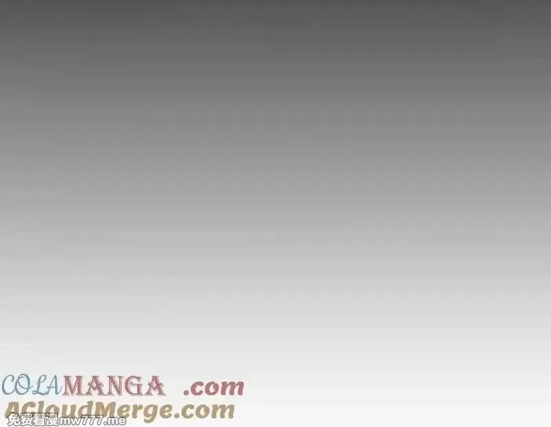 分手后和前任的小叔HE了,第75话 时间不多了,第89张