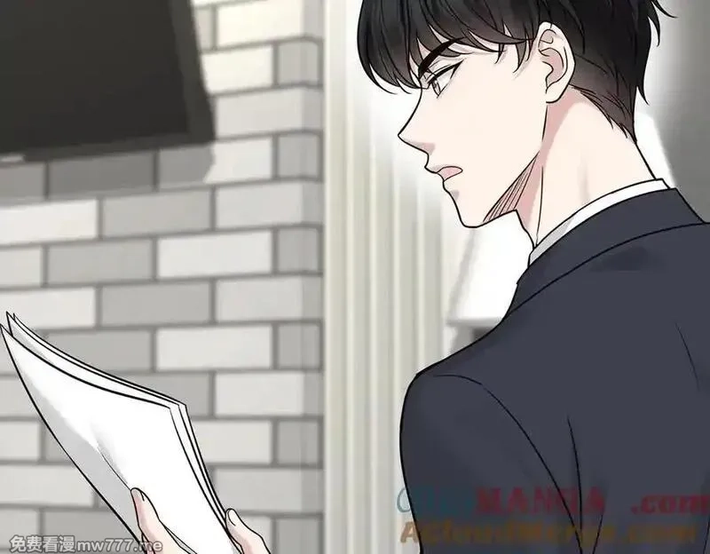 分手后和前任的小叔HE了,第75话 时间不多了,第97张