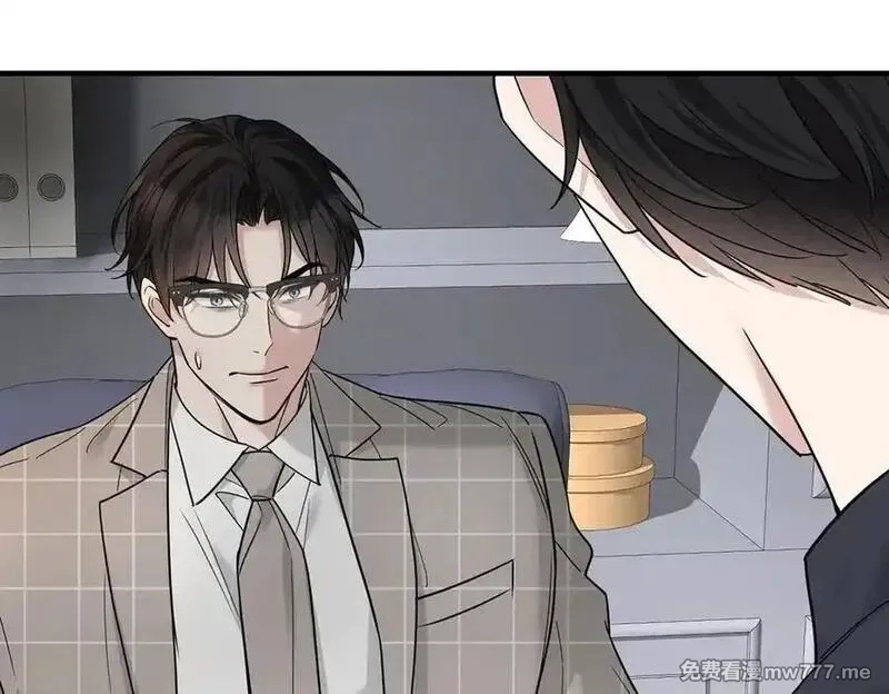 分手后和前任的小叔HE了,第76话 漏水,第11张