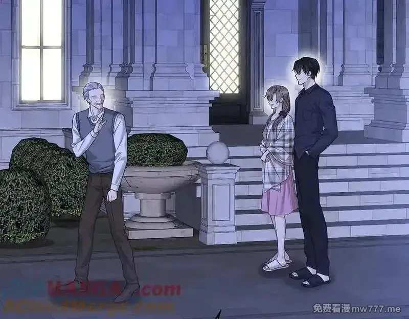 分手后和前任的小叔HE了,第76话 漏水,第145张