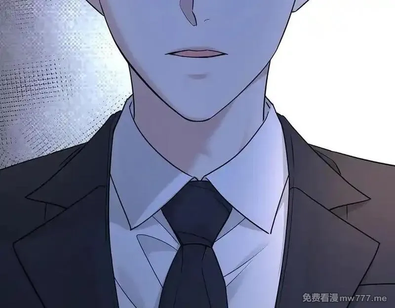分手后和前任的小叔HE了,第76话 漏水,第16张