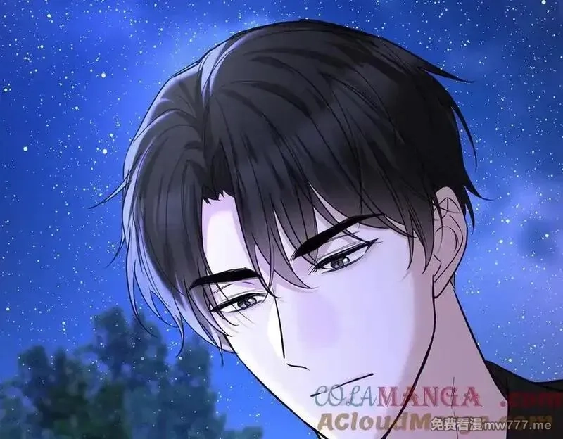 分手后和前任的小叔HE了,第76话 漏水,第173张