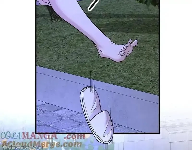 分手后和前任的小叔HE了,第76话 漏水,第177张