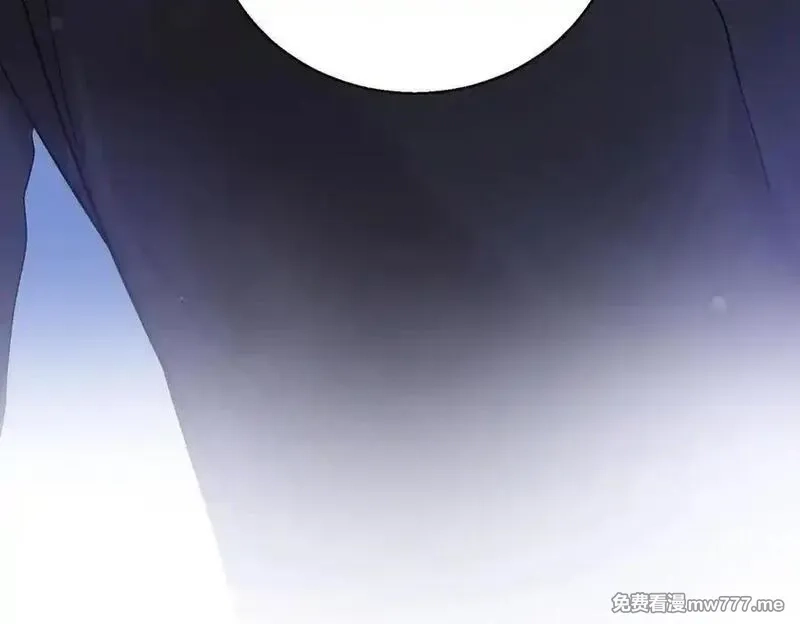 分手后和前任的小叔HE了,第76话 漏水,第192张
