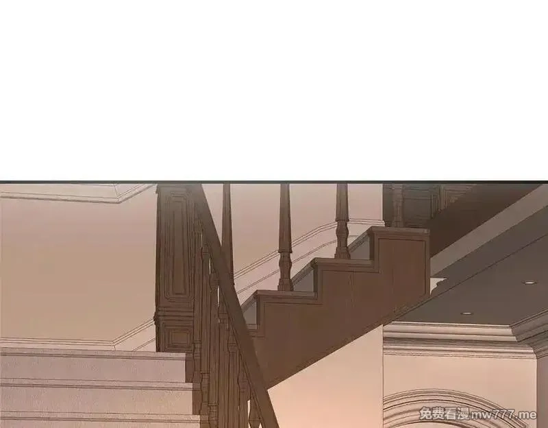 分手后和前任的小叔HE了,第76话 漏水,第194张