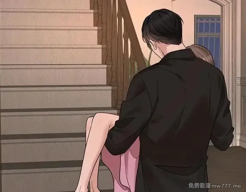 分手后和前任的小叔HE了,第76话 漏水,第195张