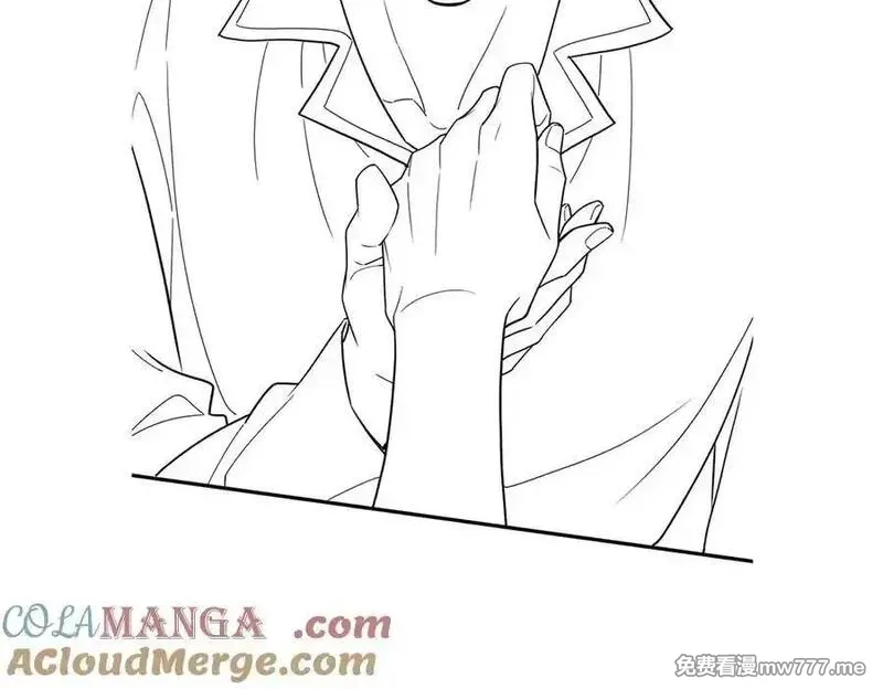 分手后和前任的小叔HE了,第76话 漏水,第221张