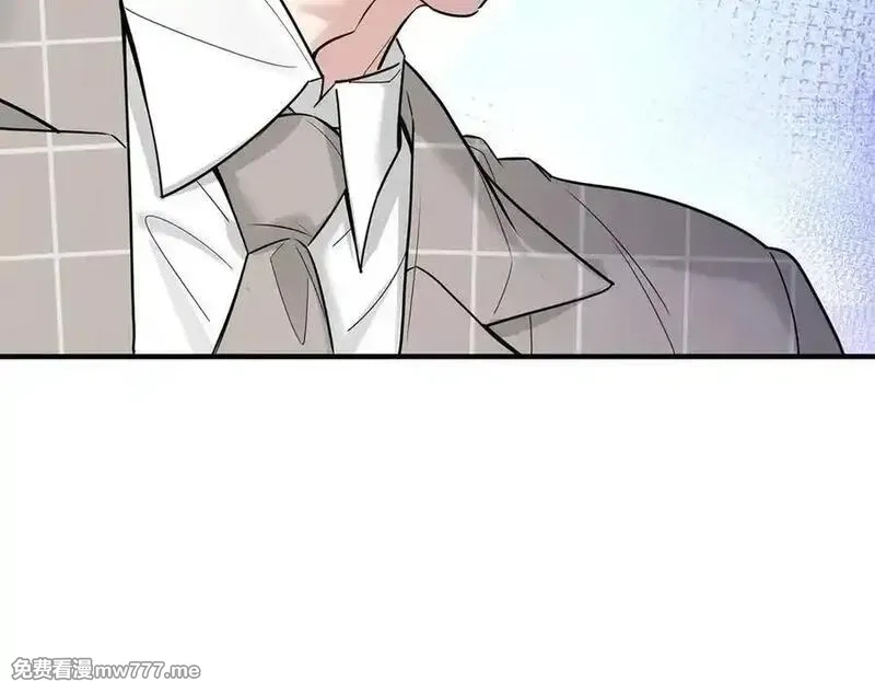 分手后和前任的小叔HE了,第76话 漏水,第28张