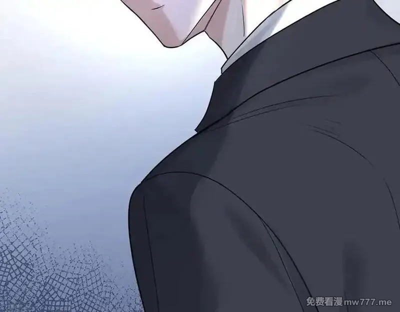 分手后和前任的小叔HE了,第76话 漏水,第39张