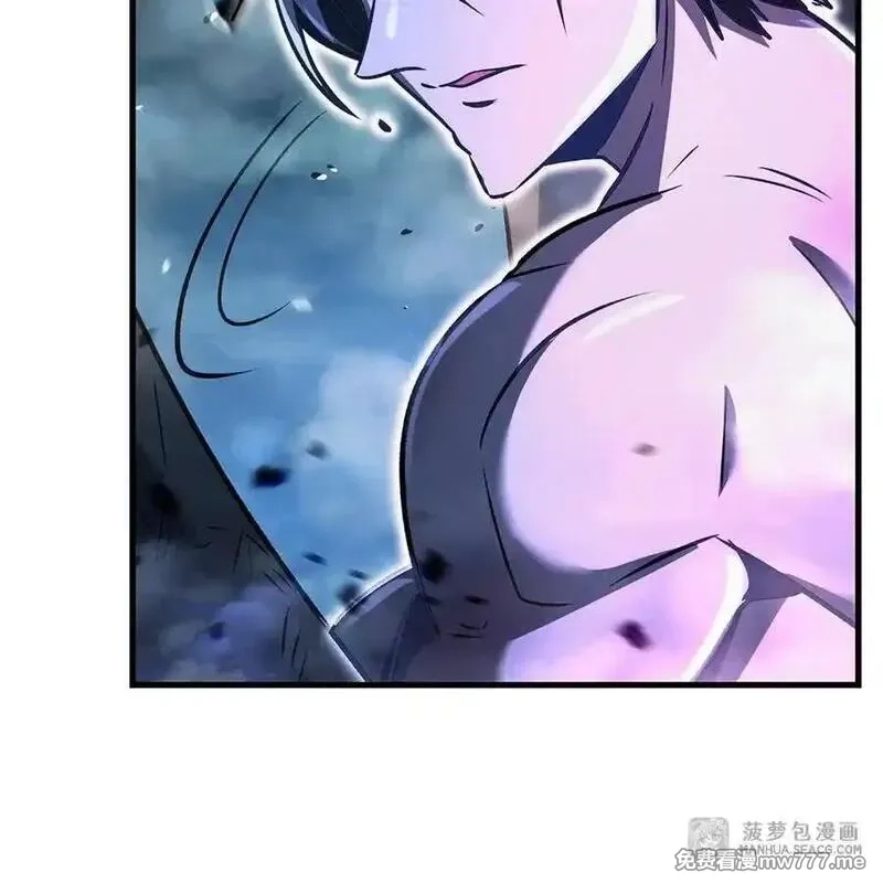 在充满怪谈的世界里成为魔女,85 被引爆的祸水,第11张