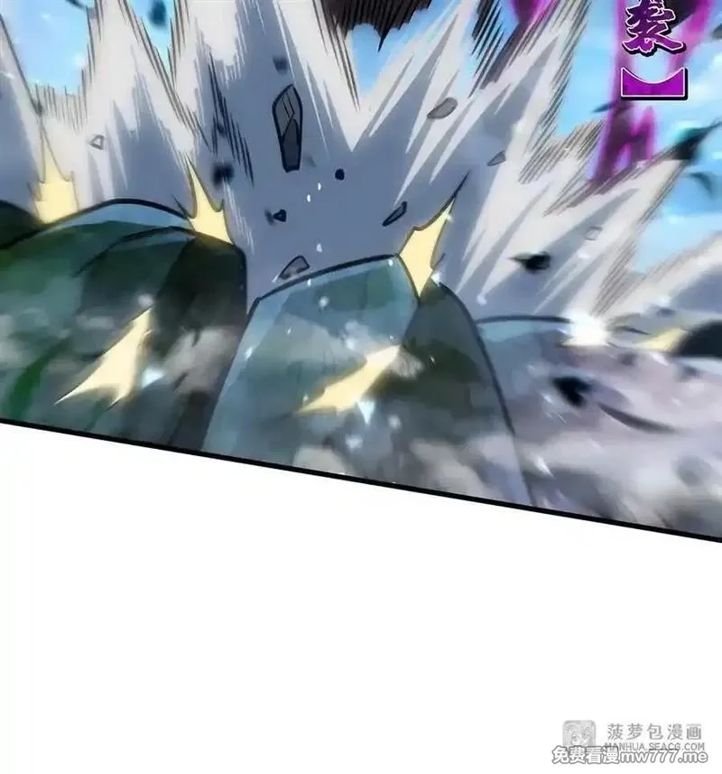 在充满怪谈的世界里成为魔女,85 被引爆的祸水,第15张