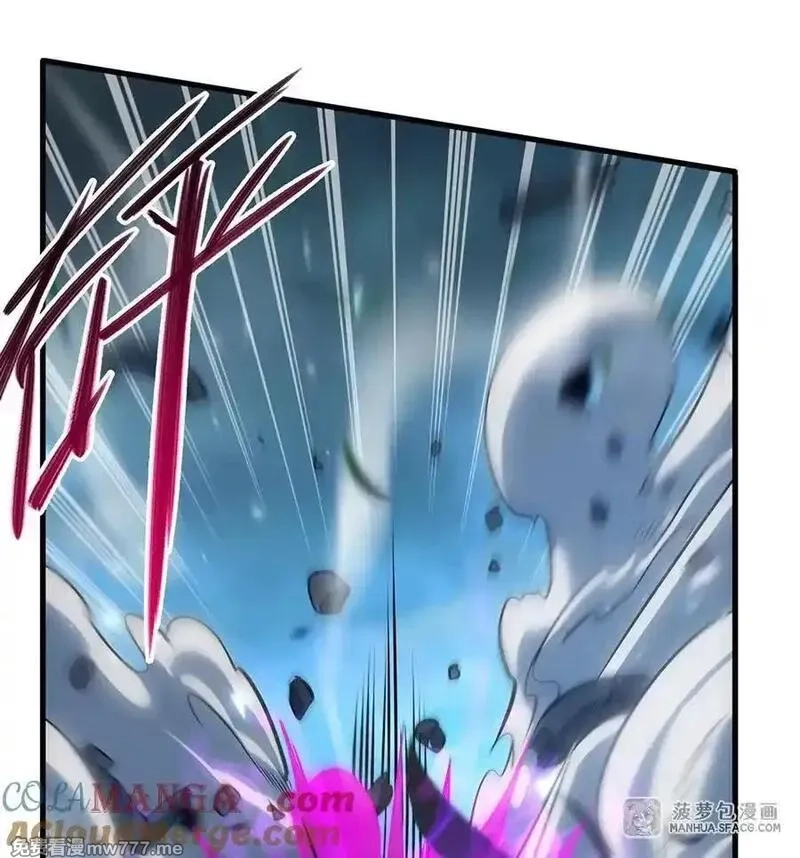 在充满怪谈的世界里成为魔女,85 被引爆的祸水,第16张