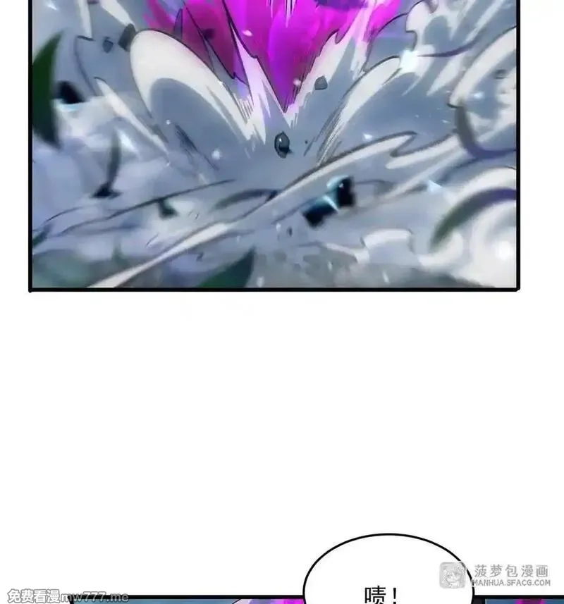 在充满怪谈的世界里成为魔女,85 被引爆的祸水,第17张