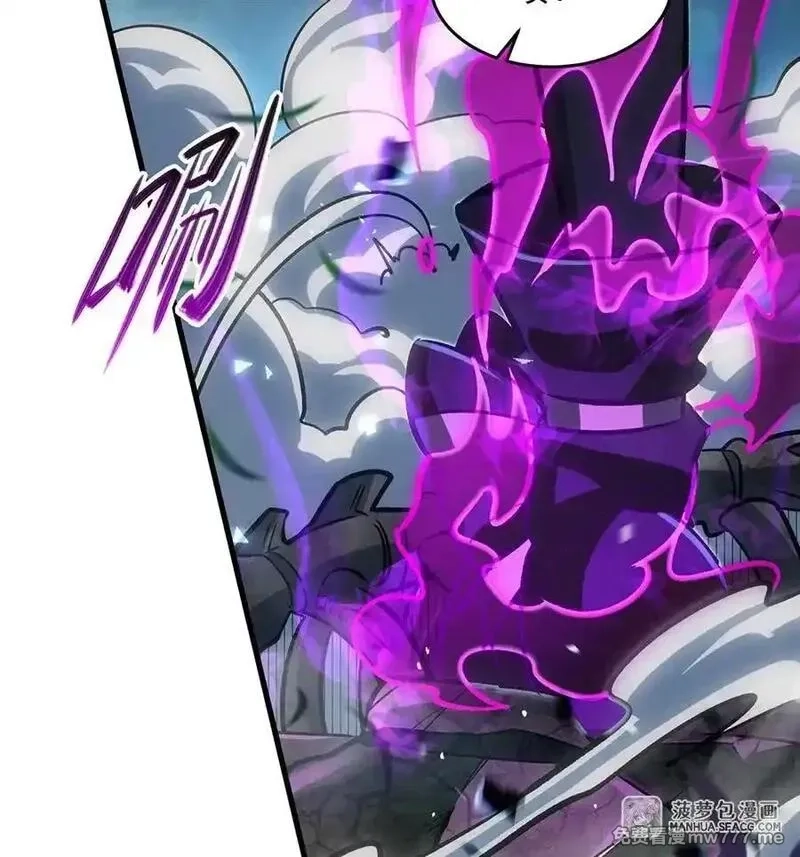 在充满怪谈的世界里成为魔女,85 被引爆的祸水,第18张