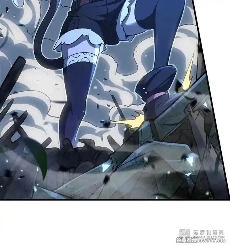 在充满怪谈的世界里成为魔女,85 被引爆的祸水,第20张