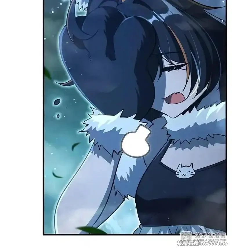 在充满怪谈的世界里成为魔女,85 被引爆的祸水,第23张