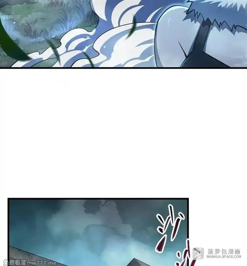 在充满怪谈的世界里成为魔女,85 被引爆的祸水,第29张