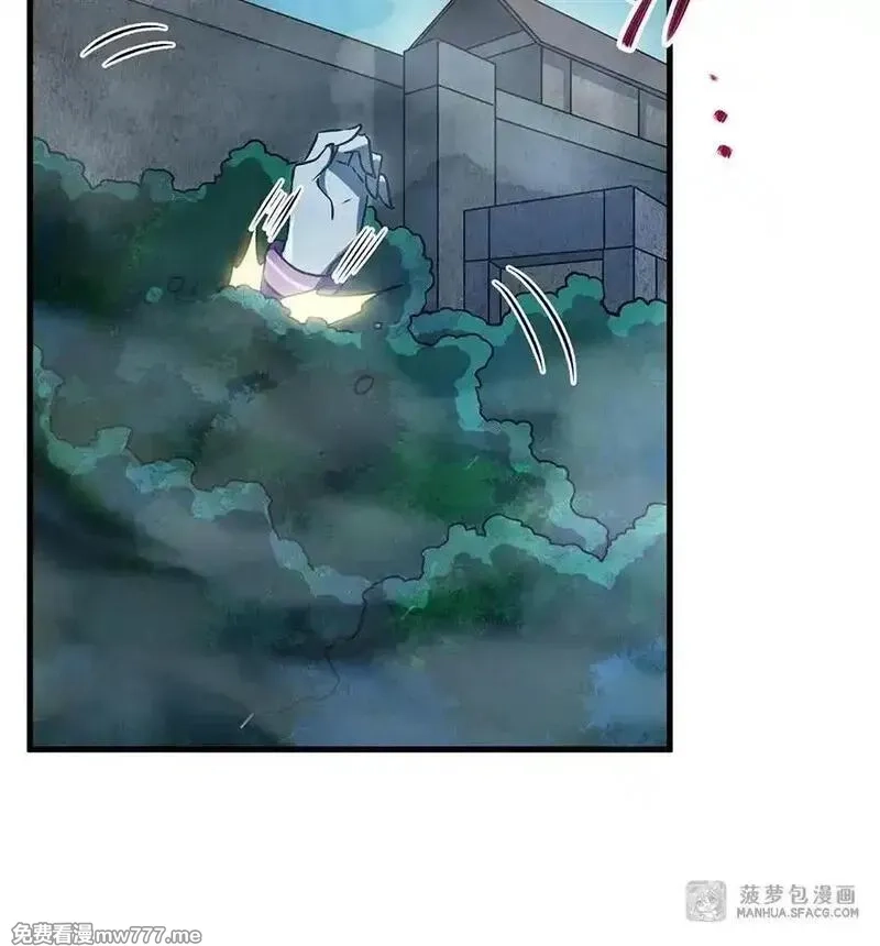 在充满怪谈的世界里成为魔女,85 被引爆的祸水,第30张