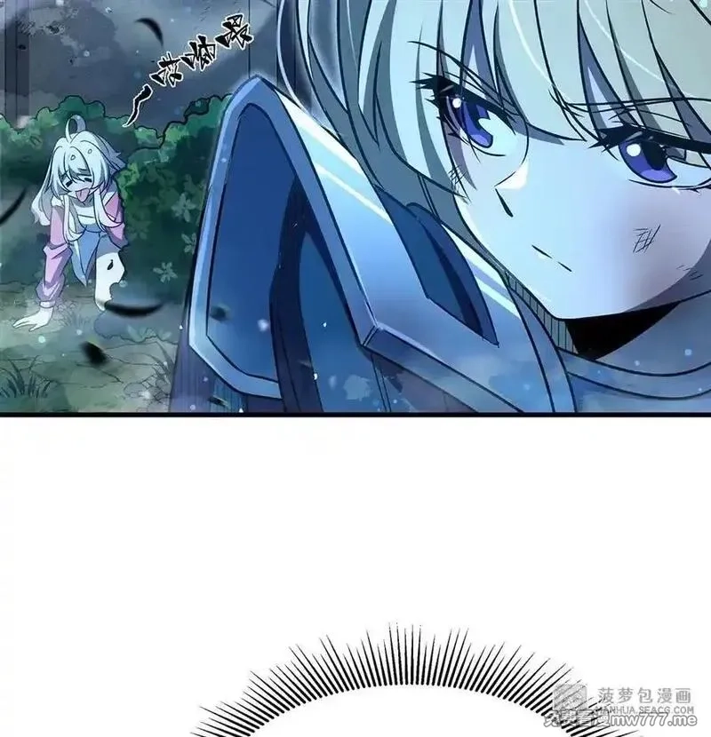 在充满怪谈的世界里成为魔女,85 被引爆的祸水,第33张