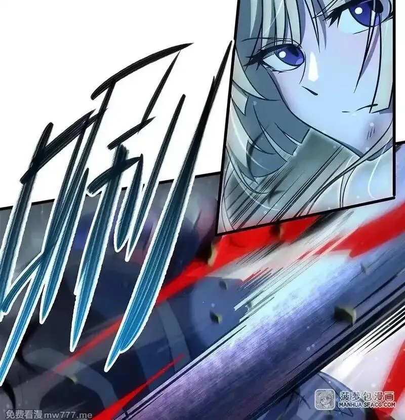 在充满怪谈的世界里成为魔女,85 被引爆的祸水,第36张