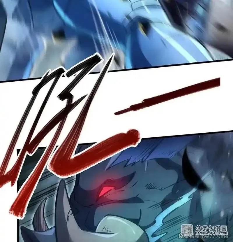 在充满怪谈的世界里成为魔女,85 被引爆的祸水,第38张