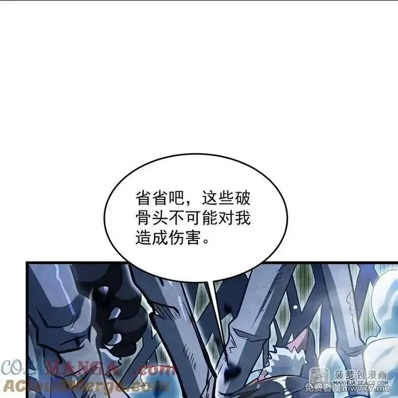 在充满怪谈的世界里成为魔女,85 被引爆的祸水,第4张