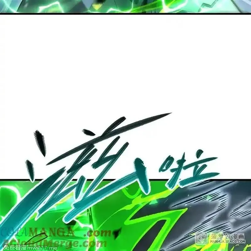 在充满怪谈的世界里成为魔女,85 被引爆的祸水,第46张