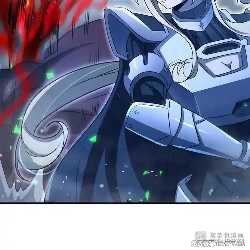 在充满怪谈的世界里成为魔女,85 被引爆的祸水,第50张
