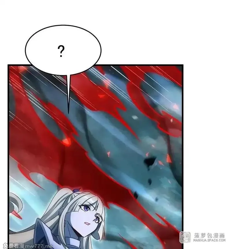 在充满怪谈的世界里成为魔女,85 被引爆的祸水,第51张